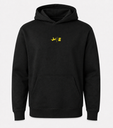 ESPN x DraftKings 24/7 Sports Hoodie